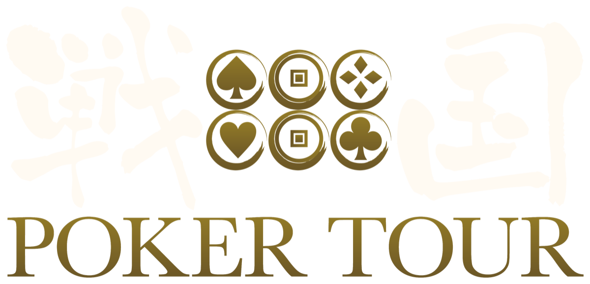 戦国POKER TOUR